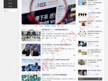 管家婆一句赢钱话第31期
